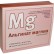 l&#39;alginate de magnésium, un additif alimentaire, un ensemble de 10 x 1 g