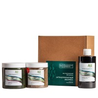 "Anti-cellulite express". Your personal SPA ritual. Cosmetic set
