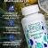 Келп, водоросли бурые в таблетках ламинария и фукус, Snow sea® Kelp 224 таб.