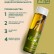 Algae oil SPA-MASSAGE #KELPMENOW, 250 ml