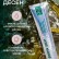 Toothpaste SNOW SEA SMILE with aspen bark and kelp extract, 75 ml.