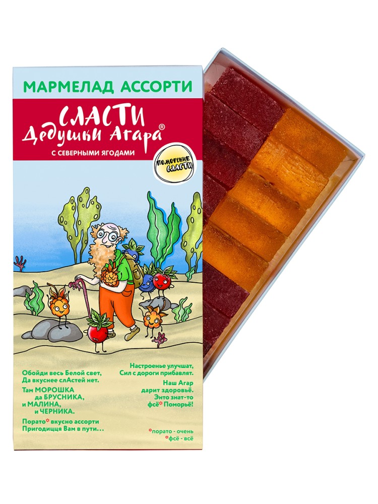 Marmelade "Assorted. Northern Berry" (Himbeeren, Moltebeeren, Preiselbeeren, Blaubeeren), 280 g