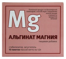 magnesium alginate, food additive, a package of 10 x 1 g