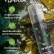 Algae body oil ANTICELLULITE+DRAINAGE RE&#39;N&#39;LAM®, 140 ml