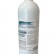 Oil with kelp for SPA-procedures Active lifting, 1 l