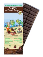 Marmelade mit nordischen Preiselbeeren in Schokolade SWEETS OF GRANDVATHER AGAR, 400 g