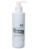 Shampoo für trockenes und strapaziertes Haar LIVE ALGAE, 200 ml