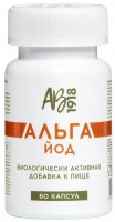 Biologically active food supplement 