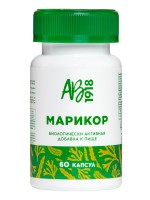 MARIKOR, 60 capsules, a dietary food supplement