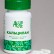 Calcilan 60 Kapseln, Nahrungsergänzungsmittel zur Verringerung der Manifestationen von Allergien