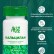 Calcilan 60 Kapseln, Nahrungsergänzungsmittel zur Verringerung der Manifestationen von Allergien