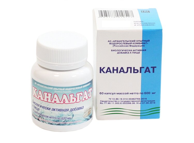 KANALGAT (calcium alginate), 60 capsules, biologically active food supplement