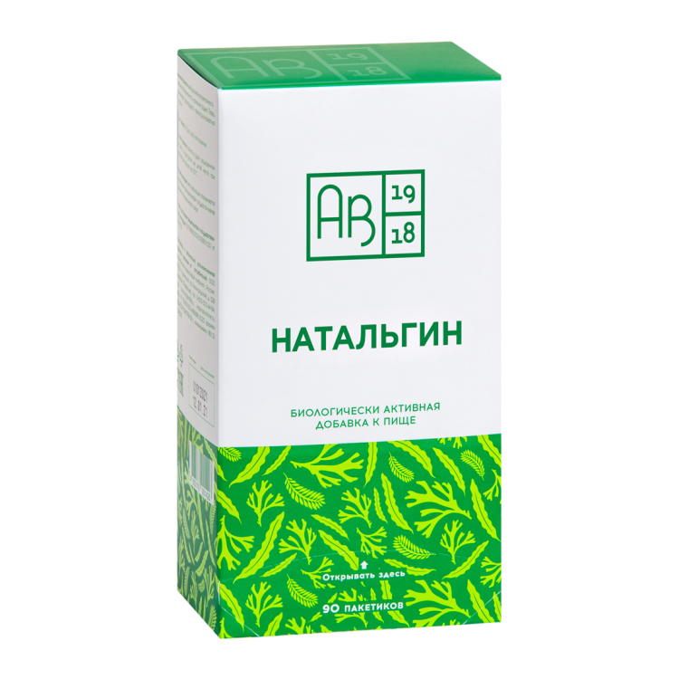 Natalgin 90 sachets, dietary supplement for the improvement of the gastrointestinal tract