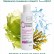 Cleansing toner with fucus extract for dry and sensitive skin, 200 ml.