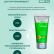 Hand cream EXPRESS RECOVERY DOCTOR RECOMMENDS АВ1918, 50 ml