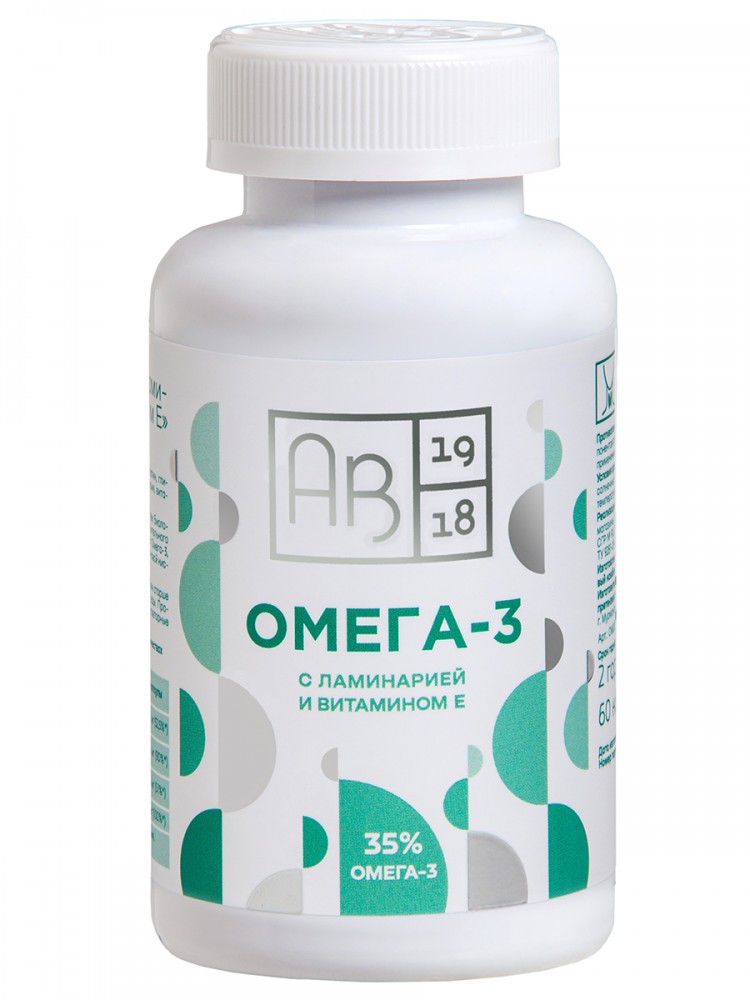 Omega-3 mit Laminaria und Vitamin E, 60 Kapseln