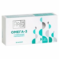 Омега-3 с ламинарией и витамином Е, 30 капсул (блистер)