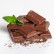 Milk chocolate with fucus and mint, AB1918, 45 g