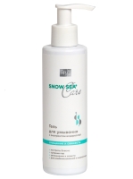 Cleansing gel with algae extract GENTLE CLEANSING AND PROTECTION, 200 ml