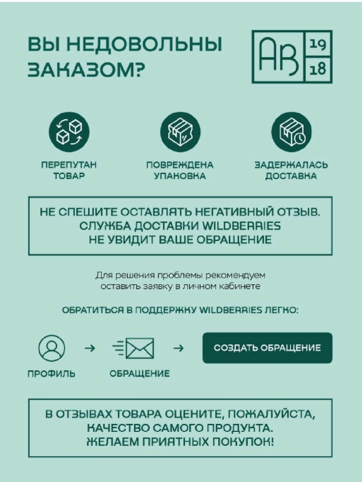 Крем дневной увлажняющий с SPF15 для лица ТАЙНА МОРСКИХ АНТИОКСИДАНТОВ, 50 мл. - фото 10